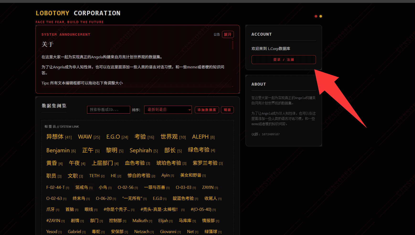 image-20251204005931792