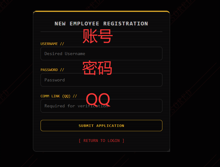 image-20251204010052041